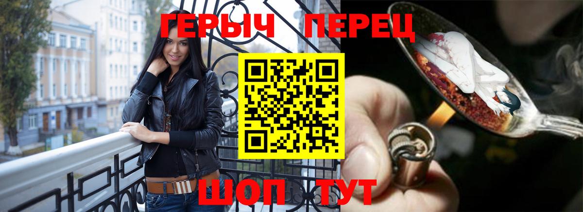 Каннабис  MDMA  Вход с VPN  Заринск  Мефедрон   ГАШ  COCAIN  НБОМе 