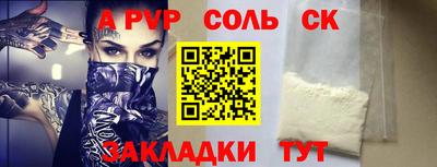 твердый Кунгур