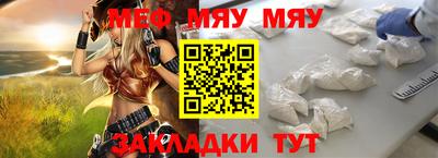 твердый Кунгур