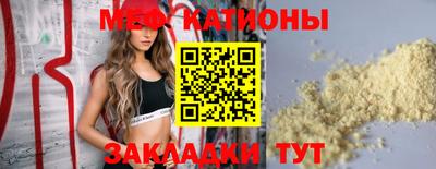 твердый Кунгур