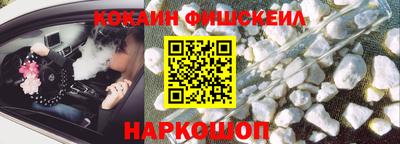 mdpv Ликино-Дулёво