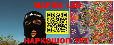 твердый Кунгур