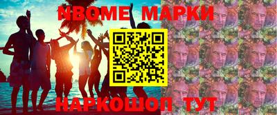 амф Кулебаки