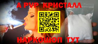 твердый Кунгур