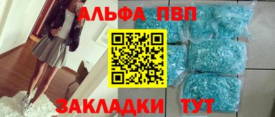 гидра Кумертау