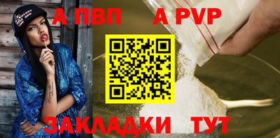 твердый Кунгур