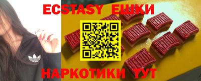 амф Кулебаки