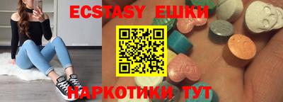 амф Кулебаки