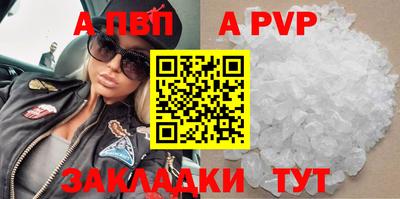 твердый Кунгур