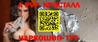 амф Кулебаки