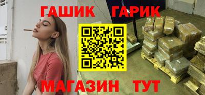 твердый Кунгур