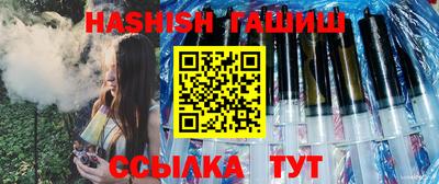 твердый Кунгур