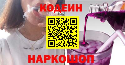 амф Кулебаки