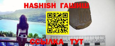 твердый Кунгур
