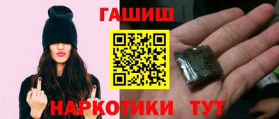 твердый Кунгур