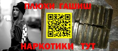 твердый Кунгур