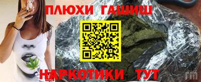 амф Кулебаки