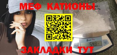 амф Кулебаки