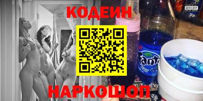 mdpv Ликино-Дулёво